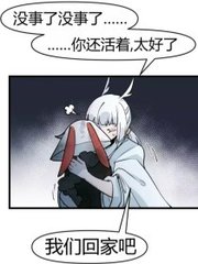 麻豆果冻天美星空影院